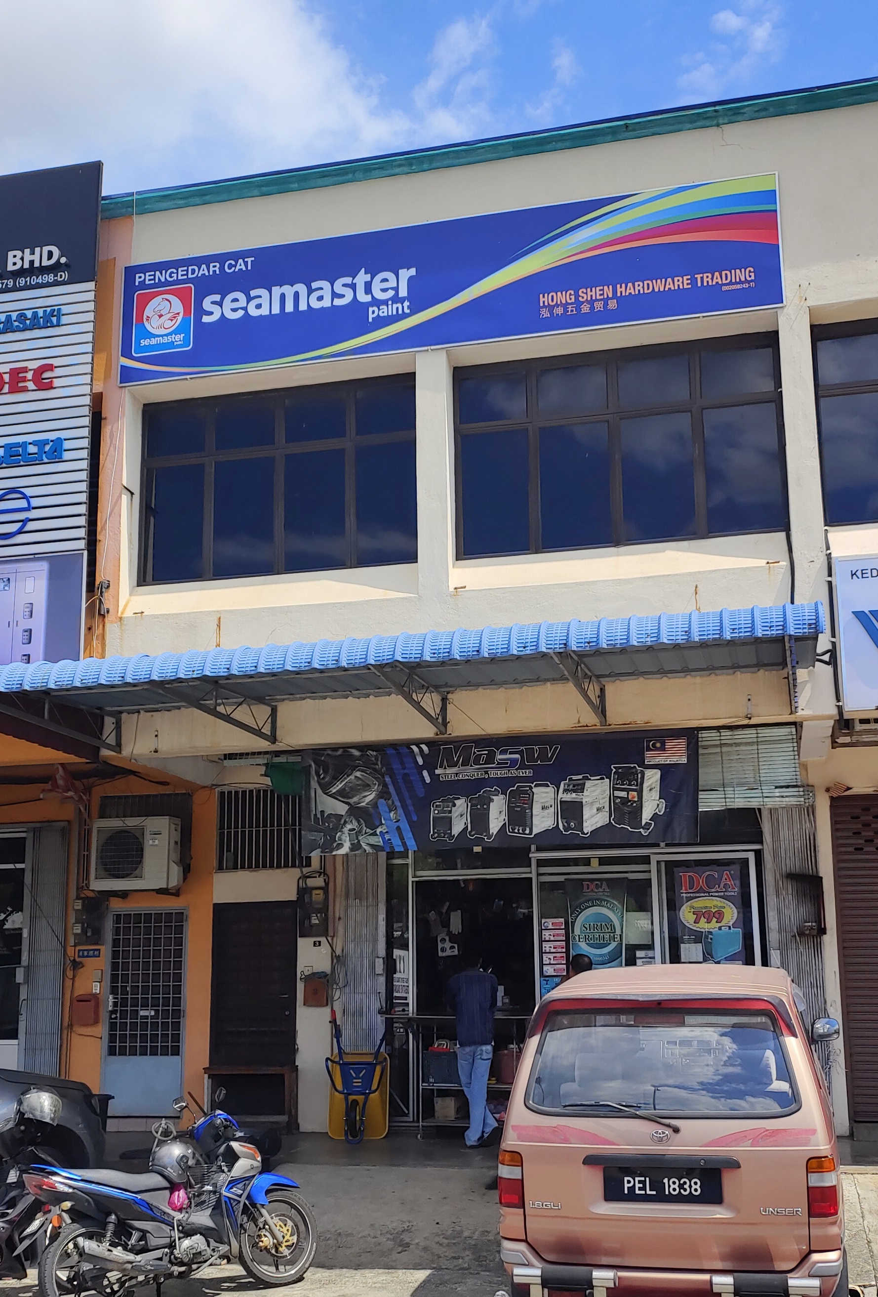 Hong Shen Hardware TradingWe Now Operating With Trading Hardware